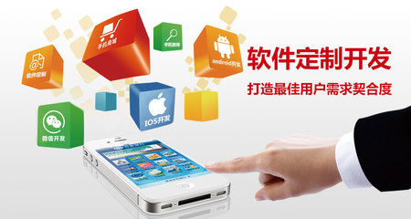 遵義匯才軟件公司 專注于計算機管理軟件的開發與銷售