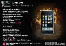 iPhone應用制作開發與設計一站式解決方案