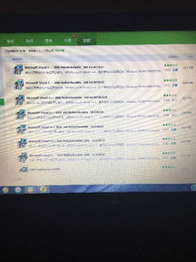 計算機VC編程開發軟件能否卸載？一篇給初學者的解惑指南